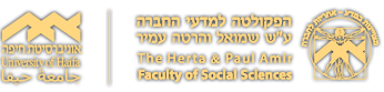 logo uni